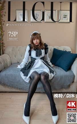 丽柜Ligui 2021.07.13 《女仆裙装》奈沐子_丽丝库