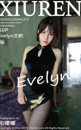 秀人网XiuRen 2019.11.05  No.1773 Evelyn艾莉_丽丝库
