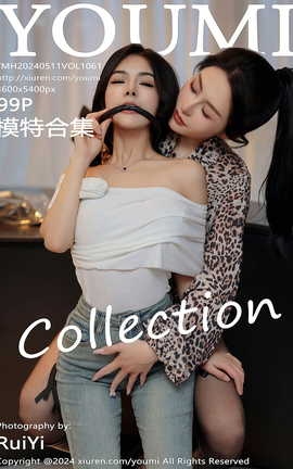 尤蜜荟YOUMI 2024.05.11 VOL.1061 谭小灵_丽丝库