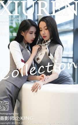 秀人网XiuRen 2021.03.08 No.3173 模特合集_丽丝库