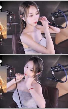 虎牙 暖暖(周童潼)-直播 魔法书福利 V610[1920X1080][3分9秒]_丽丝库