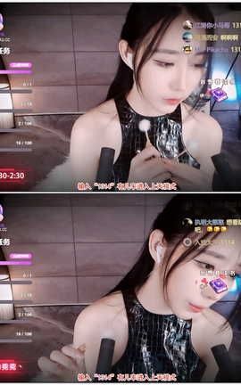 虎牙 暖暖(周童潼)-直播 魔法书福利 V333[1920X1080][2分21秒]_丽丝库