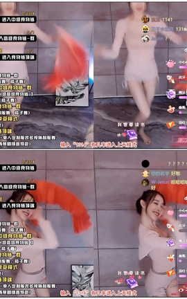 虎牙 暖暖(周童潼)-直播 魔法书福利 V320[1920X1080][4分45秒]_丽丝库