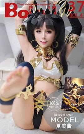 波萝社BoLoli No.041 夏美 伊斯塔凛 夏美酱