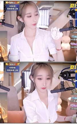 虎牙 暖暖(周童潼)-话社暖暖小点心 直播V043[1920X1080][3分25秒]_丽丝库