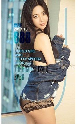 爱尤物UGirlsAPP No.888 牛仔兔女郎 西亚_丽丝库