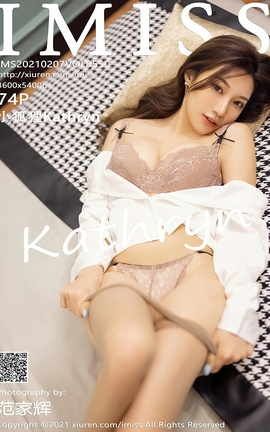 爱蜜社IMISS 2021.02.07 No.550 小狐狸Kathryn_丽丝库