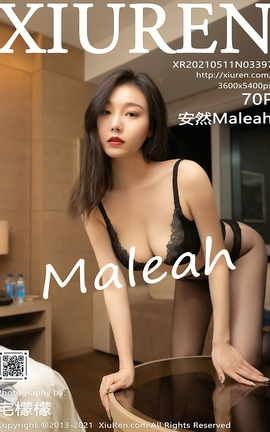 秀人网XiuRen 2021.05.11 No.3397 安然Maleah_丽丝库