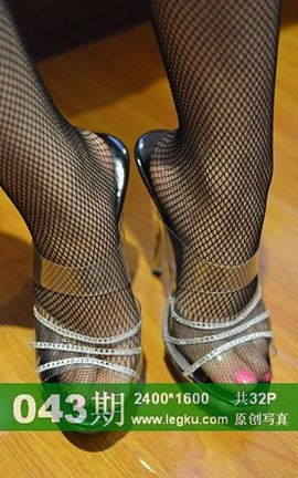 Legku原创丝袜写真 No.043_丽丝库