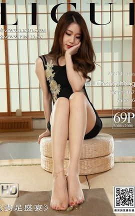 丽柜Ligui 2023.01.23 贵足盛宴 程程_丽丝库