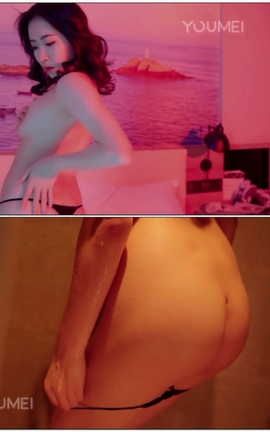 尤美YouMei视频写真 2018.12.27 NO.151 满房春色 十三姨[1920X1080][2分58秒]_丽丝库