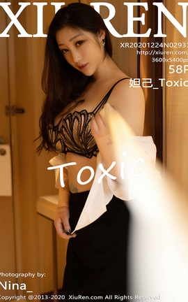 秀人网XiuRen 2020.12.24 No.2937 妲己_Toxic_丽丝库