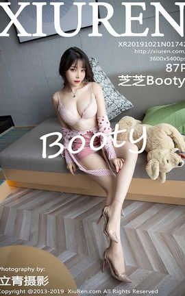 秀人网XiuRen 2019.10.21  No.1742 芝芝Booty_丽丝库