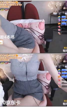 柳婉音-042-舒服的耳疗，触发音，口腔音[1280X720][1小时7分9秒]_丽丝库