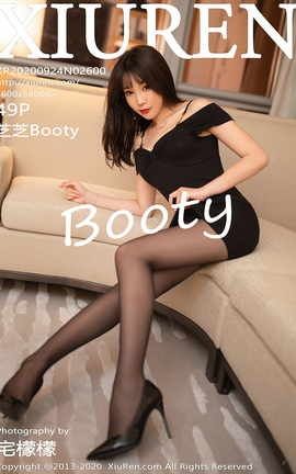 秀人网XiuRen 2020.09.24 No.2600 芝芝Booty_丽丝库