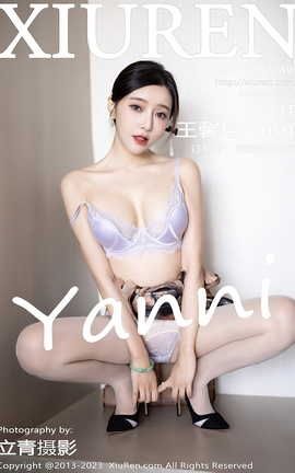 秀人网XIUREN 2023.10.11 VOL.7495 王馨瑶yanni_丽丝库