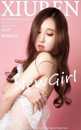 秀人网XiuRen写真集 VOL.1143 柒柒qiqi_丽丝库