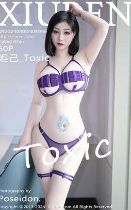 秀人网XIUREN 2024.08.08 VOL.8986 妲己_Toxic_丽丝库