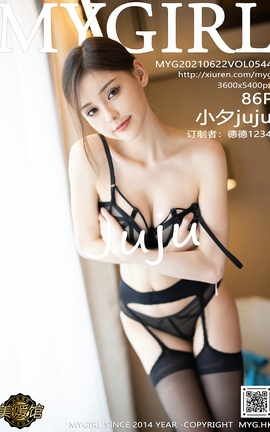 美媛馆MyGirl 2021.06.22 VOL.544 小夕juju_丽丝库