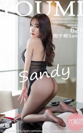 尤蜜荟YouMi 2020.04.02  No.446 周于希Sandy_丽丝库