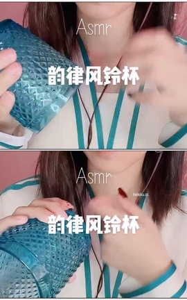 抖音六六助眠付费-2023-03-07 185145[1920X1080][2分47秒]_丽丝库