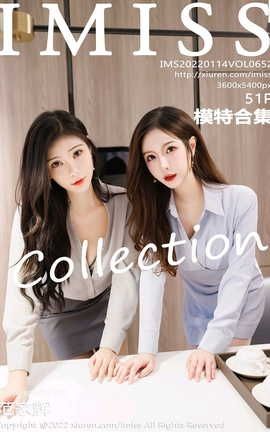 爱蜜社IMISS 2022.01.14 VOL.652 Lavinia肉肉_丽丝库