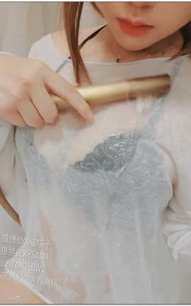 Nyako喵子-6月电子版13 縛られたの人妻V4[1080X1440 1分47秒]_丽丝库