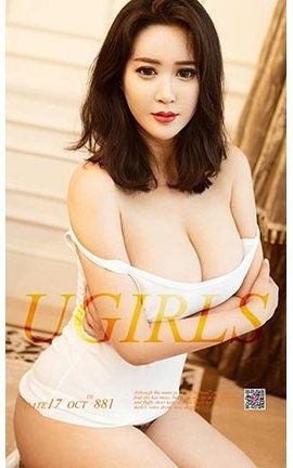 爱尤物UGirlsAPP No.881 漫无止境 王漫漫_丽丝库