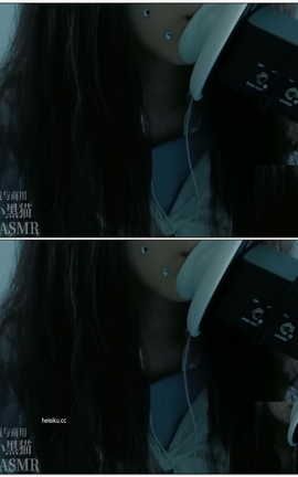 阿郁的小黑猫-双耳舔耳口腔音， Binaural（3dio）[1920X1080][2分58秒]_丽丝库