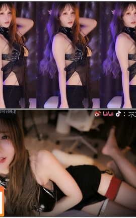 不二丸叽-虎牙直播20221119230424 (3)[1920X1080][42分1秒]_丽丝库