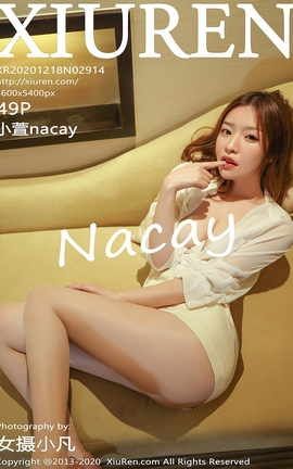 秀人网XiuRen 2020.12.18 No.2914 小萱nacay_丽丝库