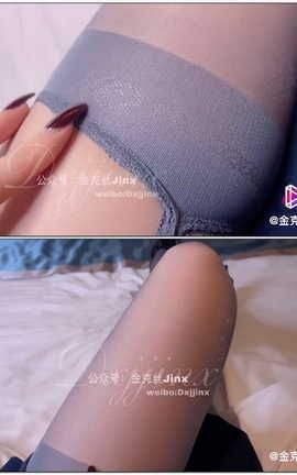 金克丝-御姐风福利ASMR 002[960X540][3秒]_丽丝库