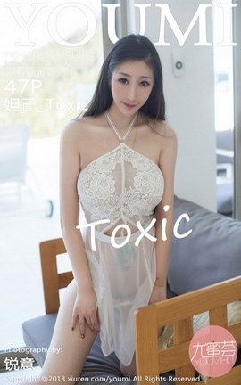 尤蜜荟YouMi写真集 VOL.162 妲己_Toxic_丽丝库