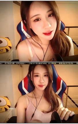 轩子巨2兔-直播录制080[1280X720][1分14秒]_丽丝库