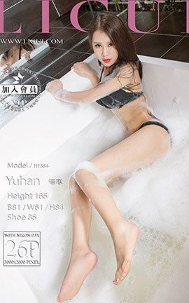 丽柜LiGui写真 2016.08.26 模特 语寒