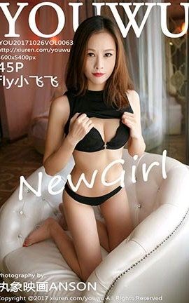 尤物馆YouWu 063 fly小飞飞_丽丝库