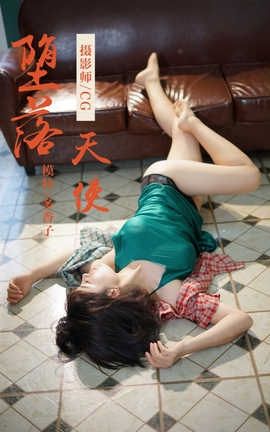 雅拉伊 YaLaYi NO.033 堕落天使 多香子_丽丝库
