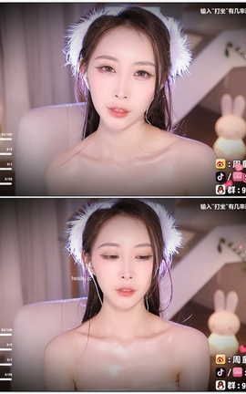 虎牙 暖暖(周童潼)-直播热舞视频 V133[1920X1080][12分45秒]_丽丝库