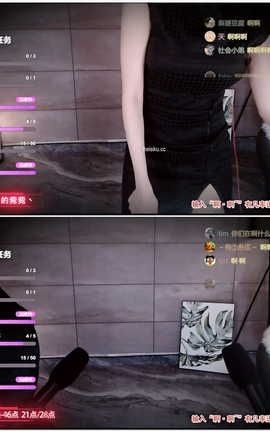 虎牙 暖暖(周童潼)-直播 魔法书福利 V209[1920X1080][1分49秒]_丽丝库