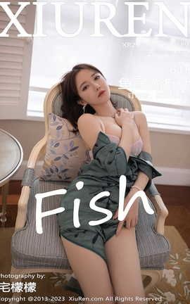 秀人网XIUREN 2023.06.09 VOL.6893 鱼子酱Fish 巴厘岛旅拍_丽丝库