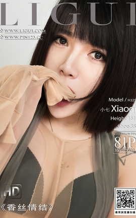 丽柜Ligui 2023.01.16 香丝情结 小七_丽丝库