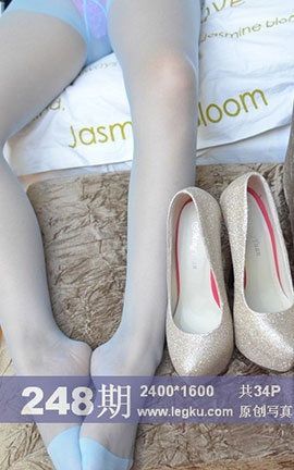 Legku原创丝袜写真 No.248_丽丝库