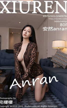 秀人网XIUREN 2025.01.21 VOL.9794 安然anran_丽丝库
