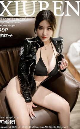 秀人网XiuRen 2020.12.21 No.2917 软软子_丽丝库