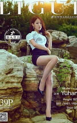 丽柜LiGui写真 2014.09.23 模特 语寒_丽丝库