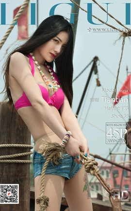 丽柜Ligui 2021.05.31 《鱼光春色》甜甜_丽丝库