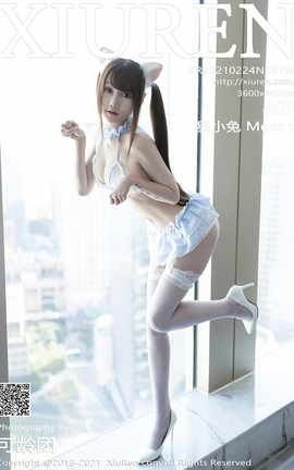 秀人网XiuRen 2021.02.24 No.3130 星小兔 Meet u_丽丝库