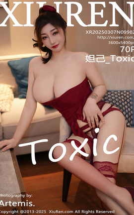 秀人网XIUREN 2025.03.07 VOL.9982 妲己_Toxic_丽丝库
