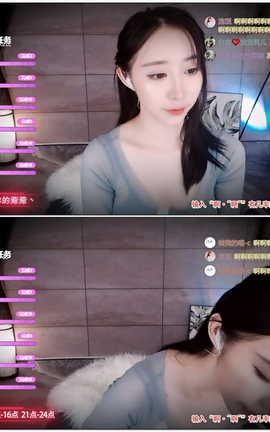 虎牙 暖暖(周童潼)-直播 魔法书福利 V275[1920X1080][2分21秒]_丽丝库