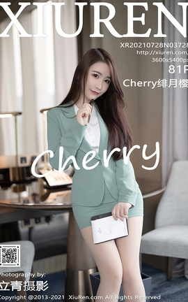 秀人网XiuRen 2021.07.28 VOL.3728 Cherry绯月樱_丽丝库